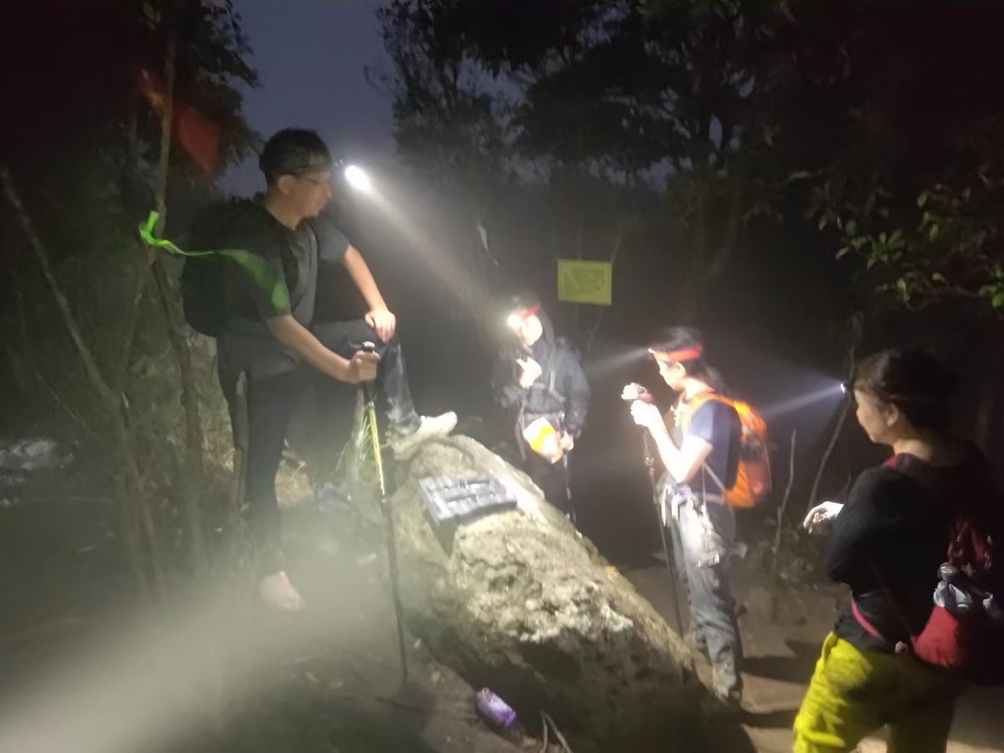 活动风采照片